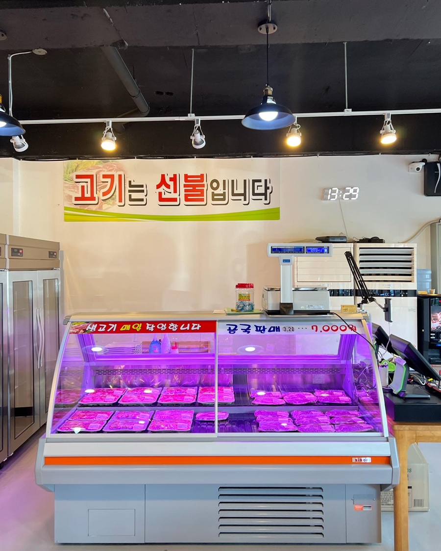 강진들황금한우 이미지