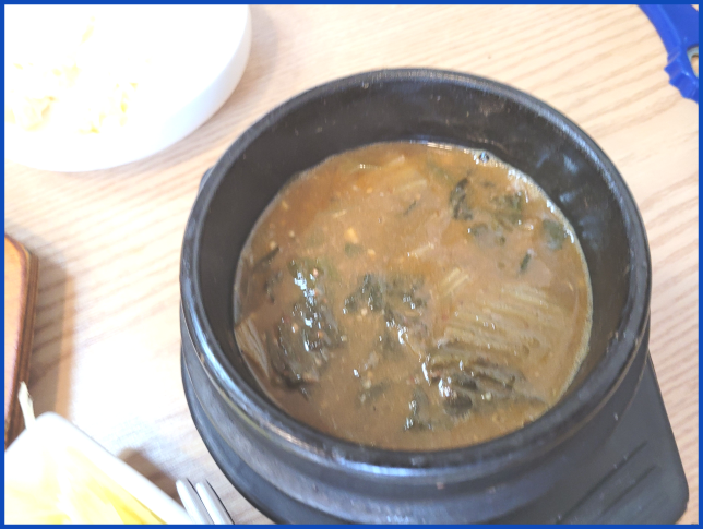 고향비빔국수 이미지