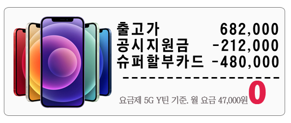 뉴컴통신 이미지