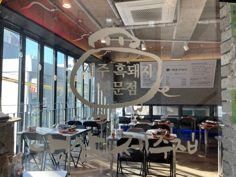 대한 냉삼 이미지