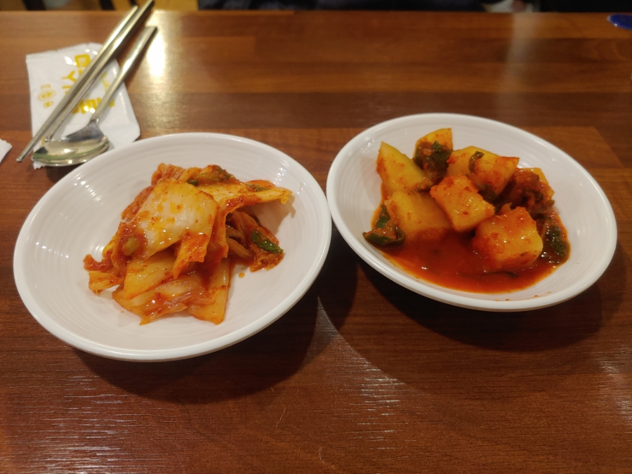 강남밀밥 이미지