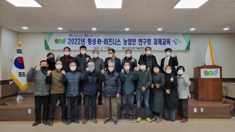둔내한의원 이미지