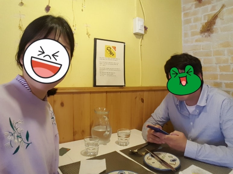 깅스키친 이미지