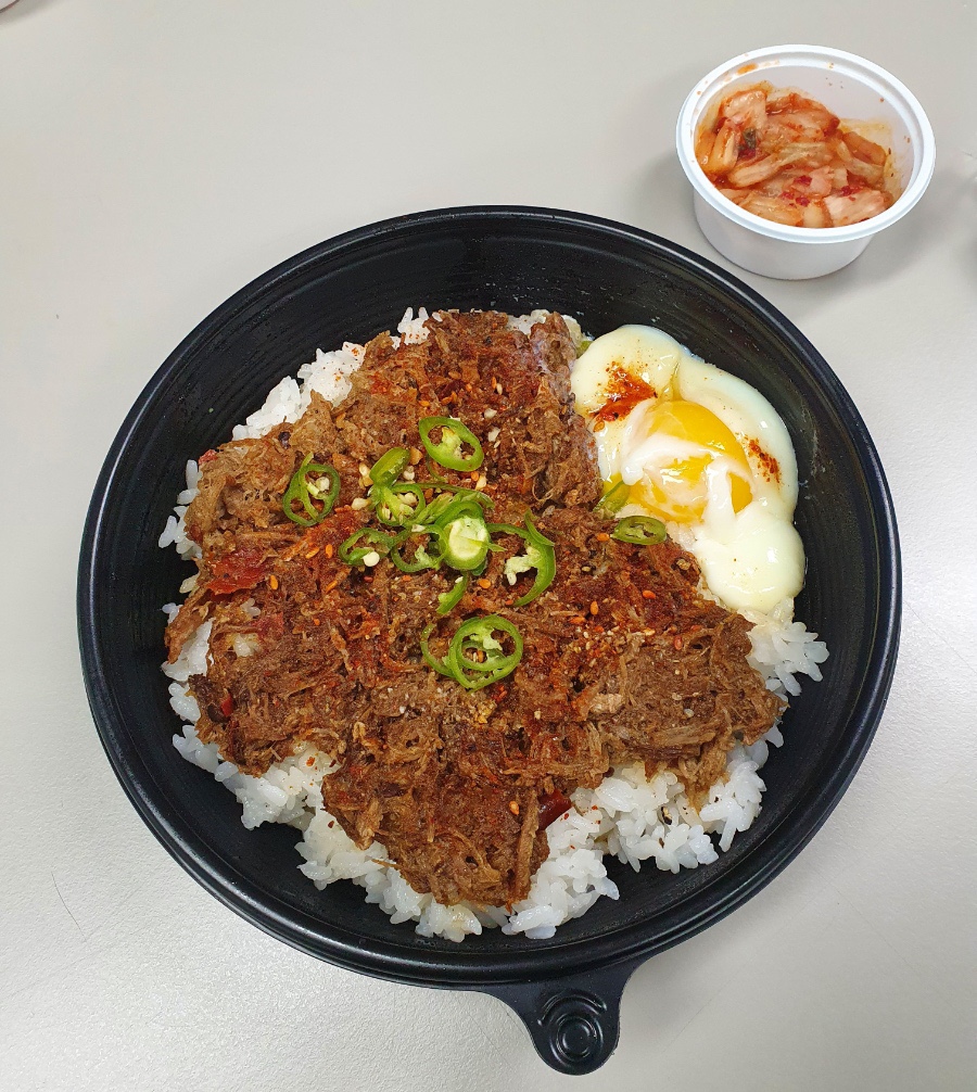 뜸들이다 양재점 이미지