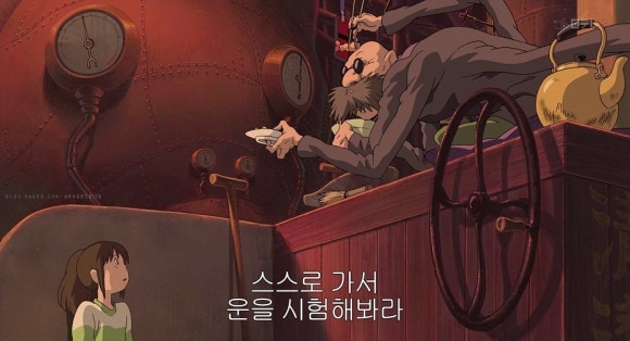 줌마렐라 이미지
