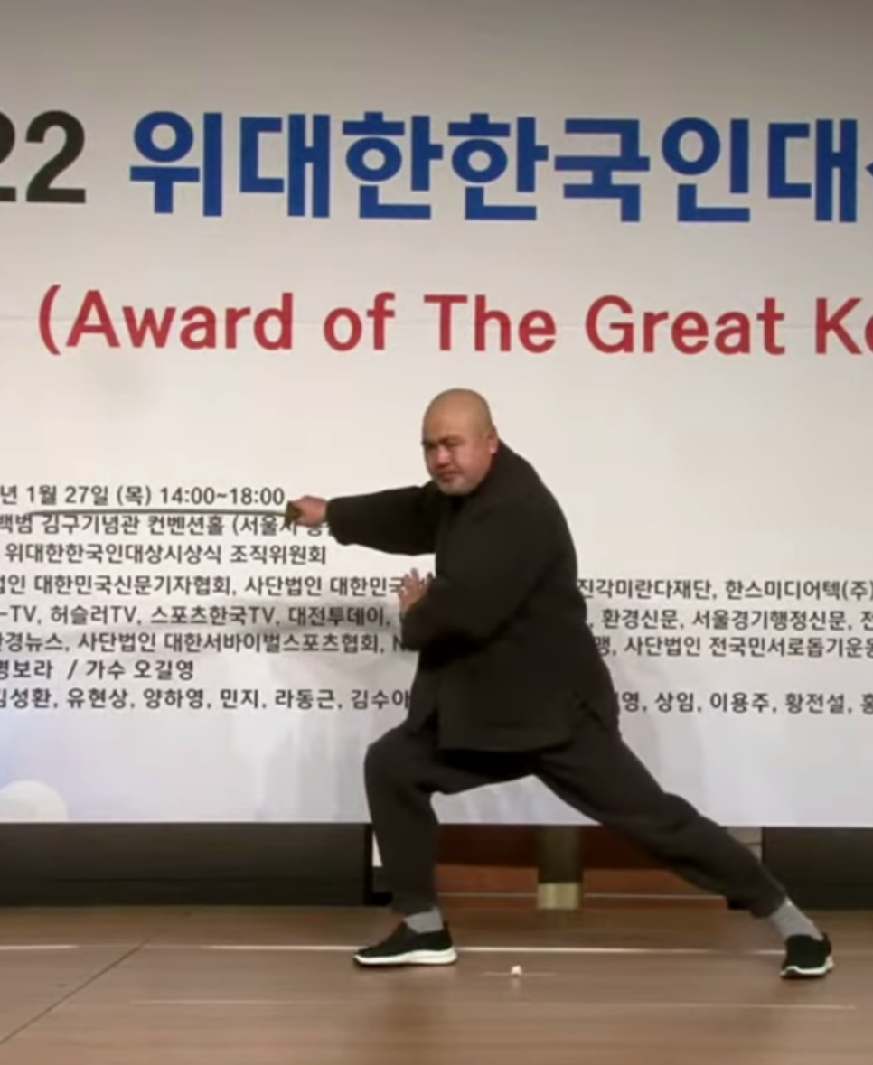 대산불교 이미지