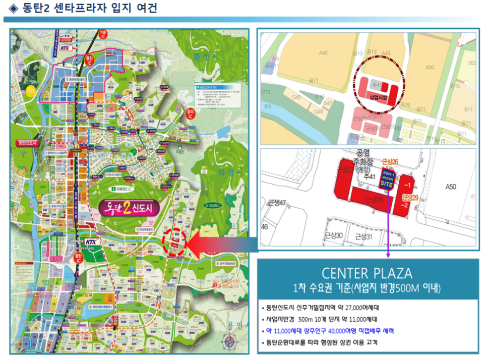 프라자미용실 이미지
