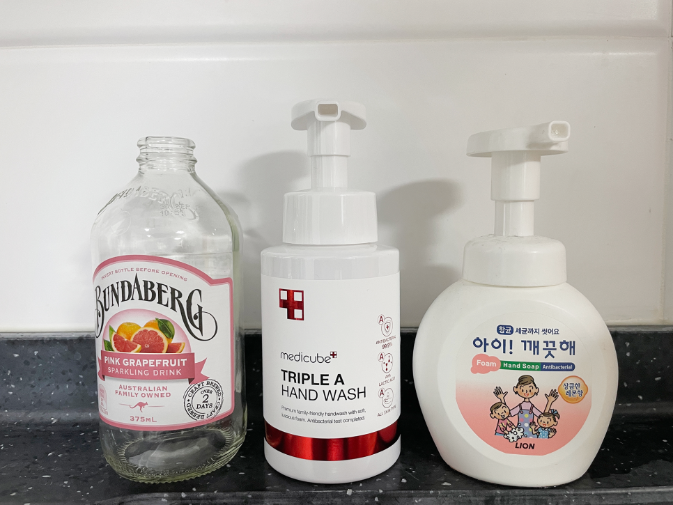 더깨끗해랑 이미지