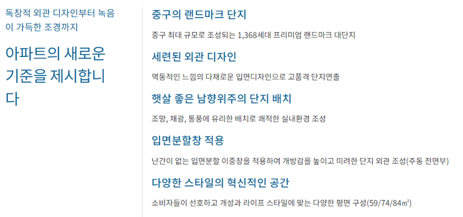 남산조경 이미지