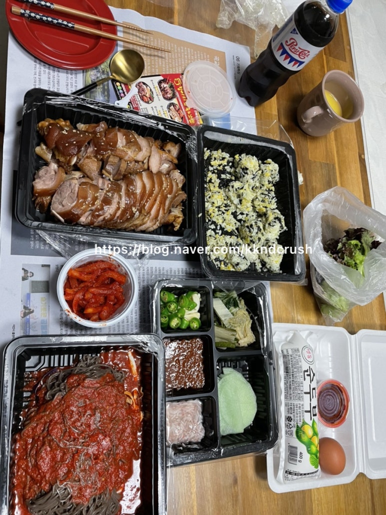 항아리왕족;보쌈 이미지