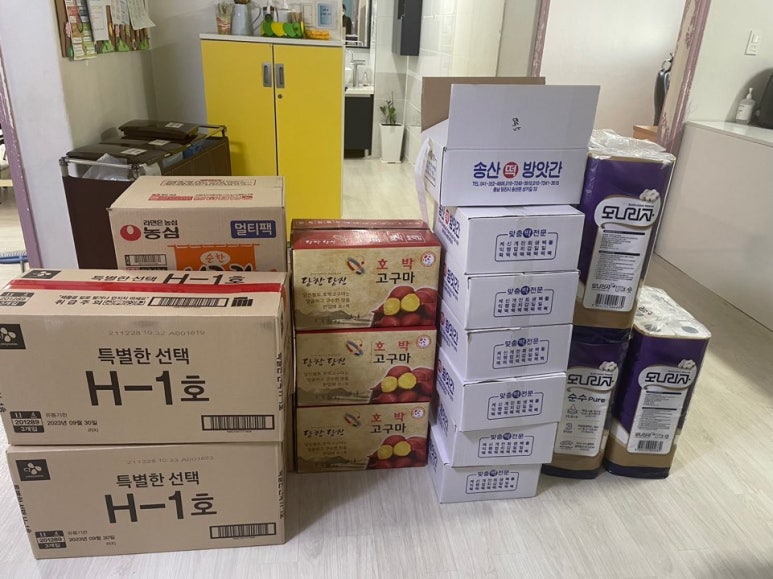 거산주식회사 이미지