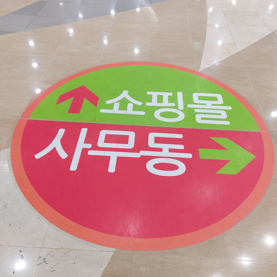 미&me헤어살롱 이미지