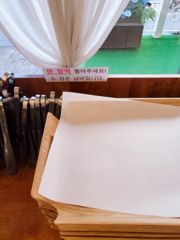 베이커리 평촌점 이미지