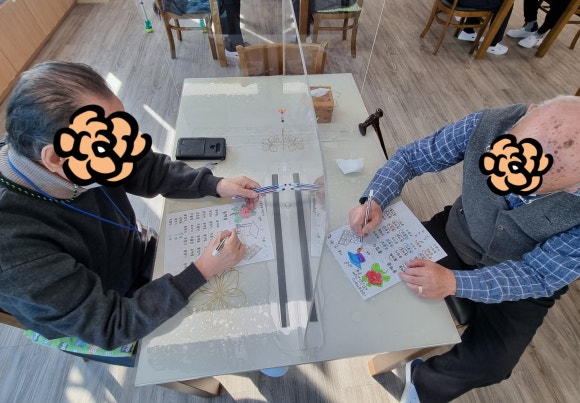 호수재활요양원 이미지