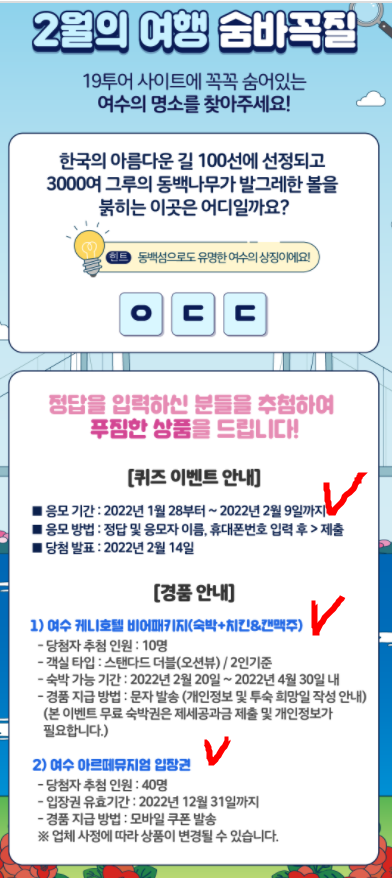 주식회사 지니웍스 이미지