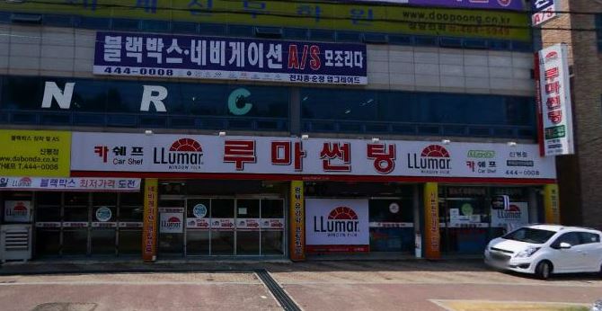 카쉐프 이미지