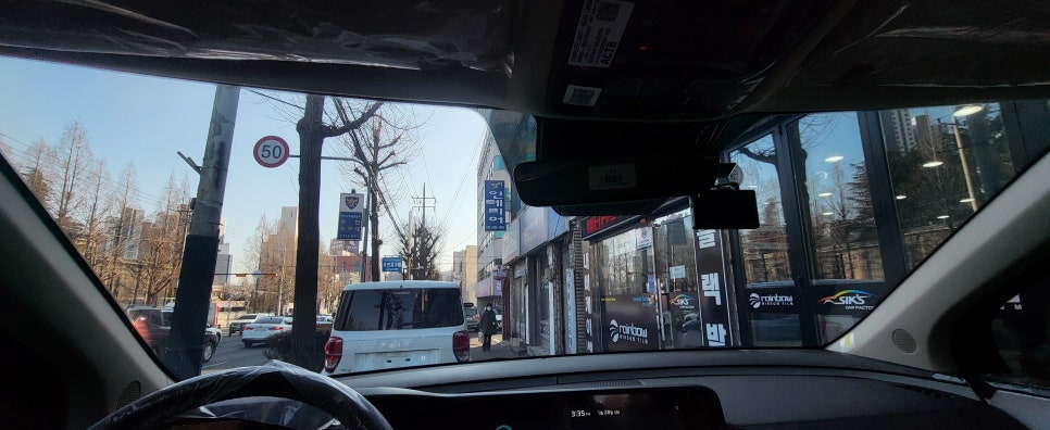 레인보우팩토리 이미지