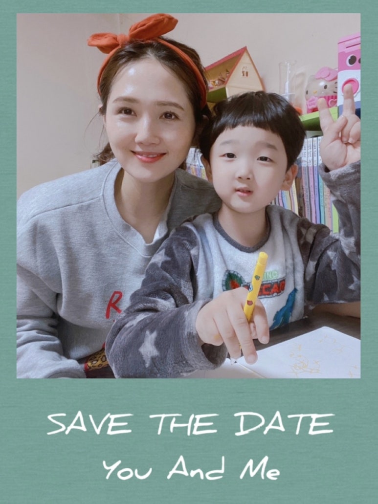 인셀덤 정인 이미지