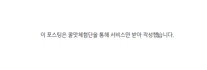 메종드부티크네일 이미지