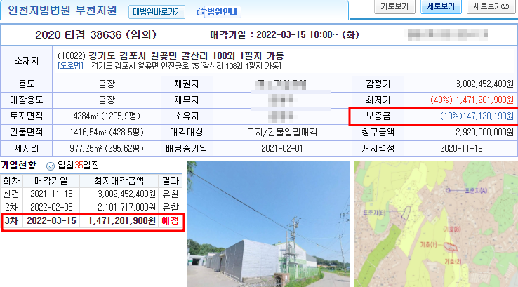 탁앤탁 이미지