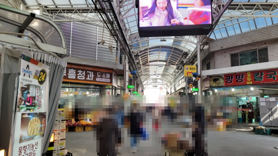 돈까스회관오색 이미지