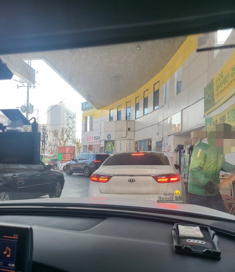 갑주유소 이미지