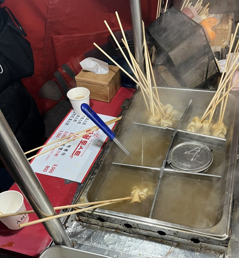 꿀꿀토스트 이미지