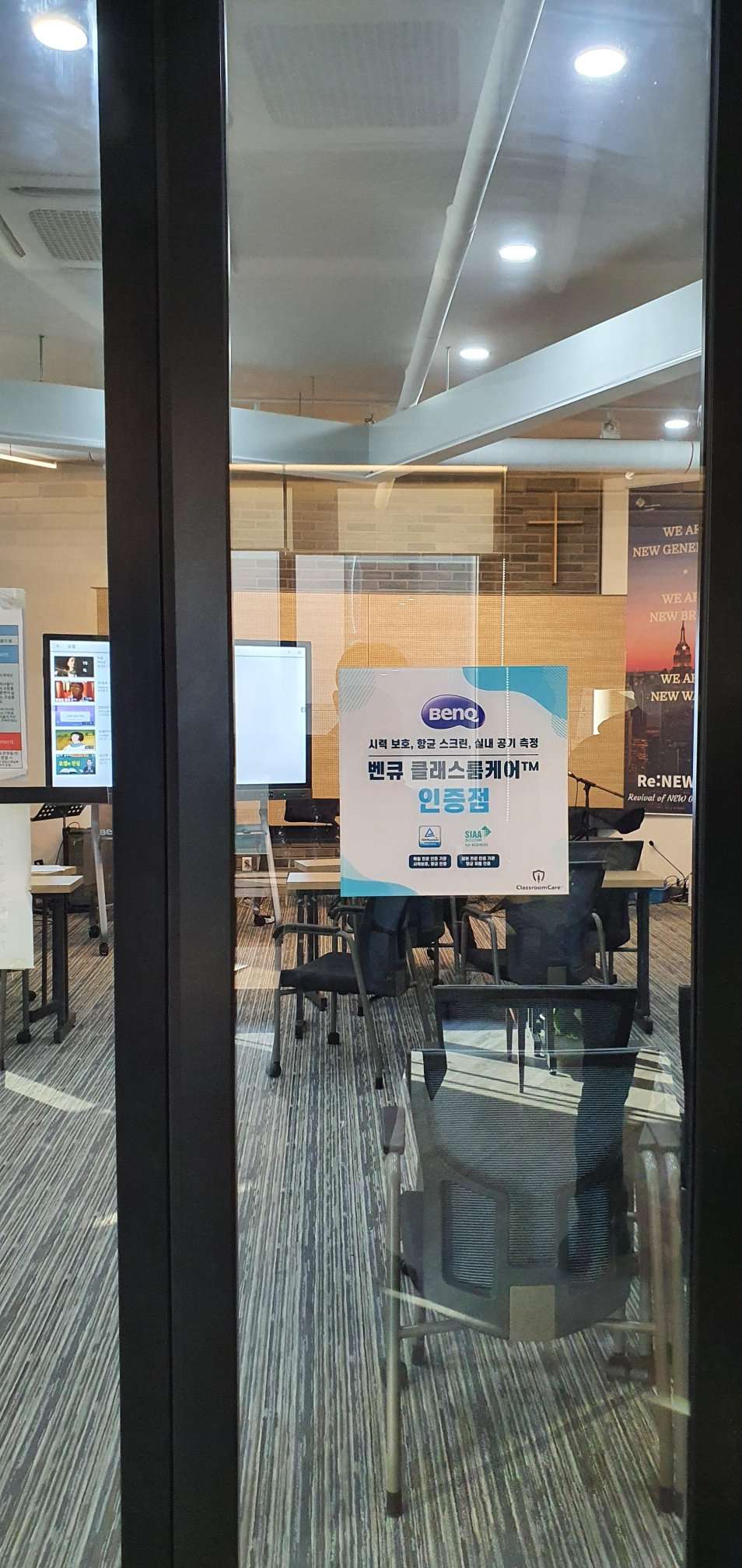 명산전자 이미지