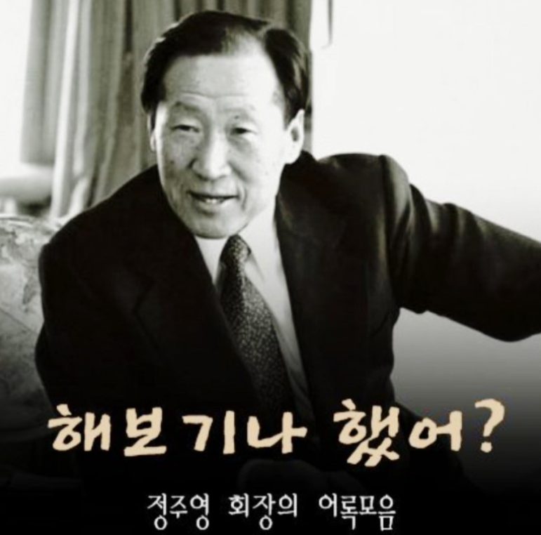 앞산공원 이미지