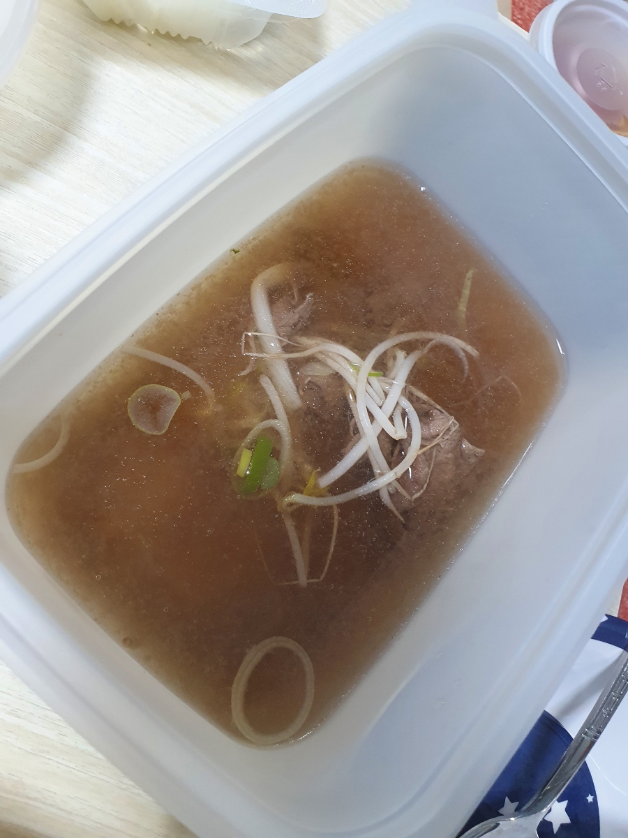 타이반쩜 신림점 이미지