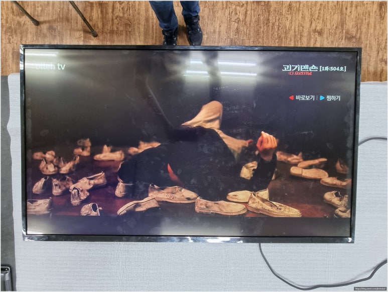 티비컴퍼니 이미지