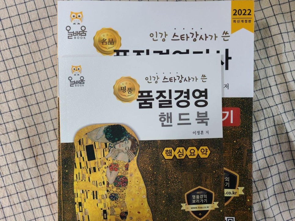 올배움 이미지