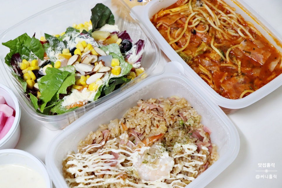 파스타맛있노 이미지