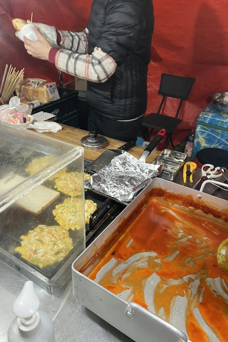 꿀꿀토스트 이미지