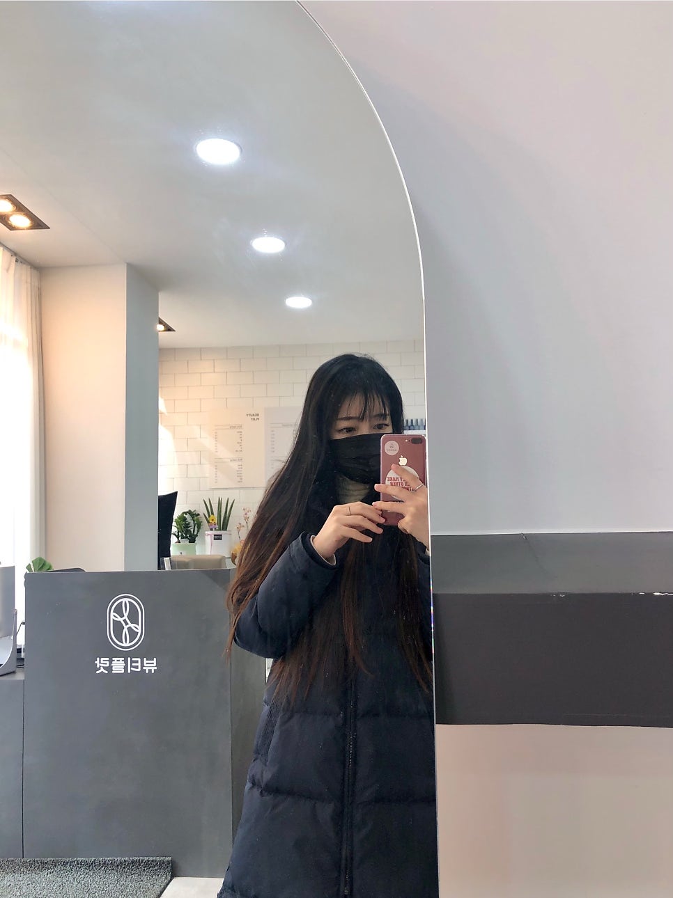뷰티플랏 이미지