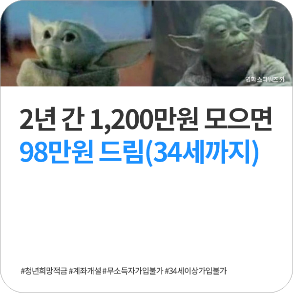 연컨설팅그룹 이미지