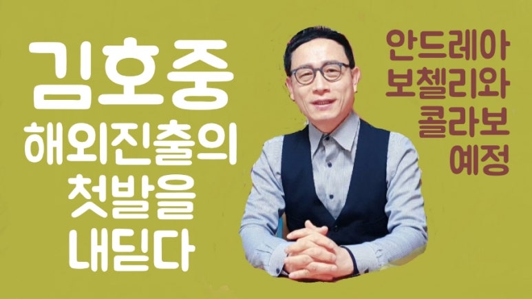 미오피아노 이미지