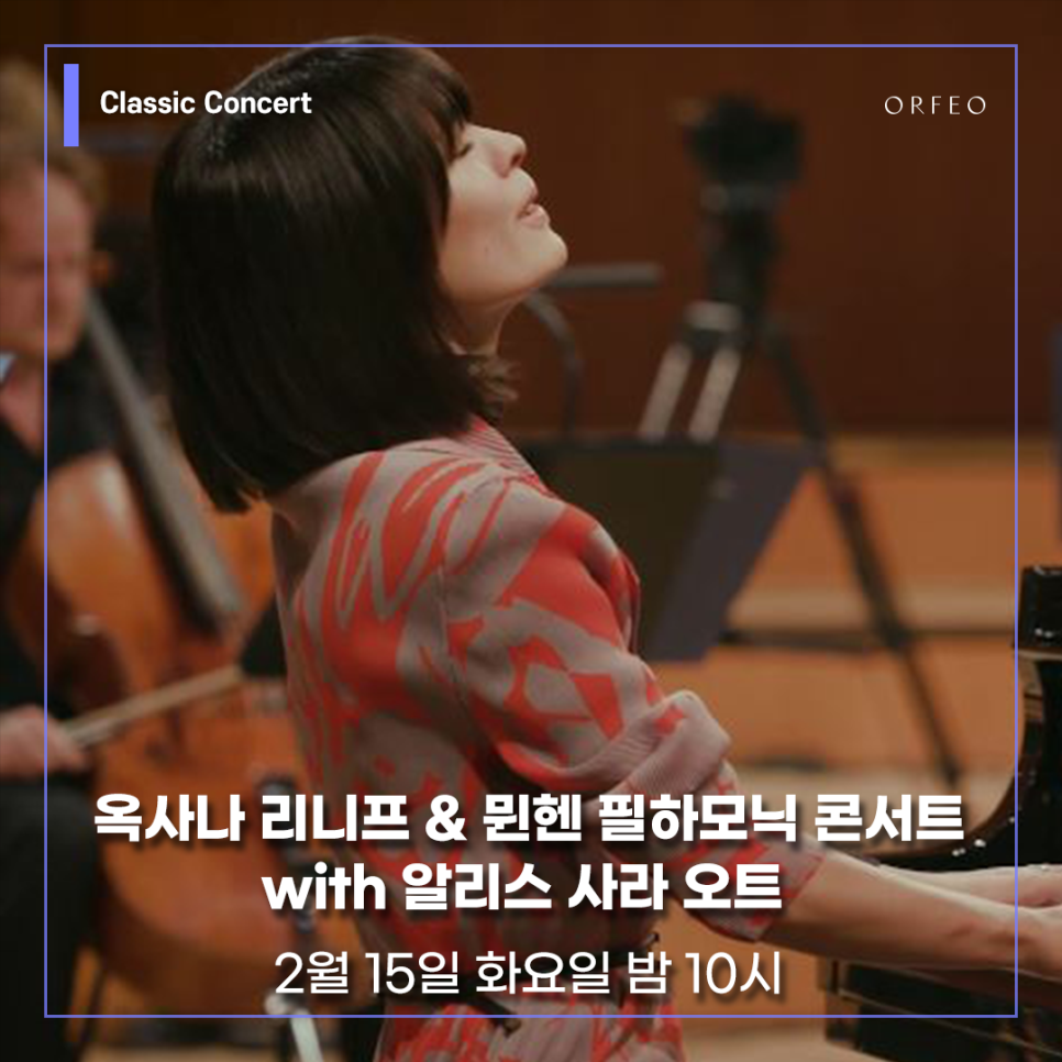 리니프 이미지