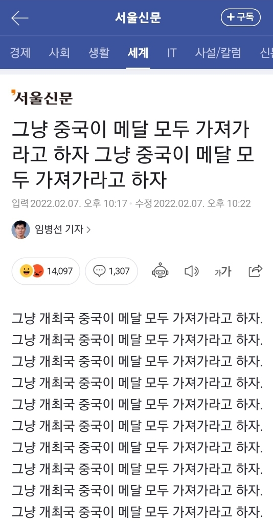 어게인커피 이미지