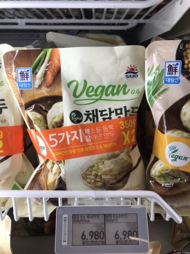 채담테이블 이미지