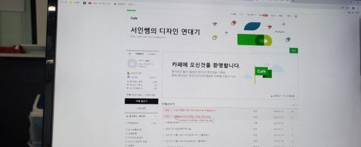 서인디자인 이미지