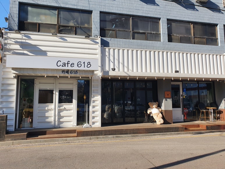 Cafe 618 이미지
