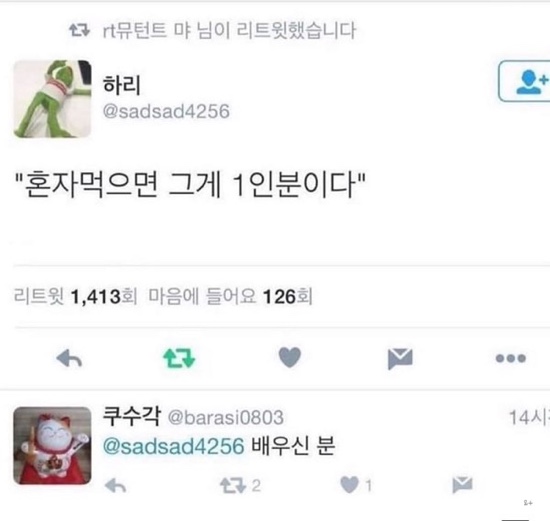 유한마켓 이미지