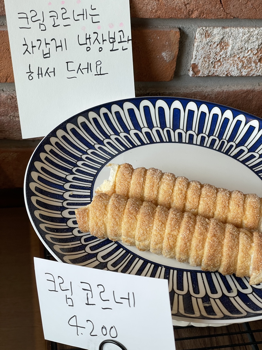 아티장보노보 이미지