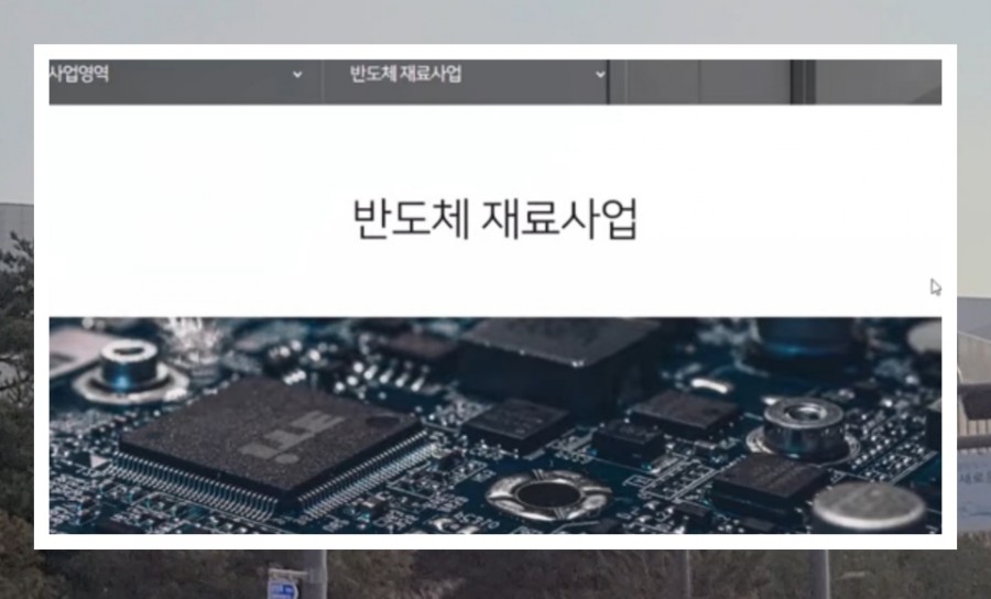 지니로직스 이미지