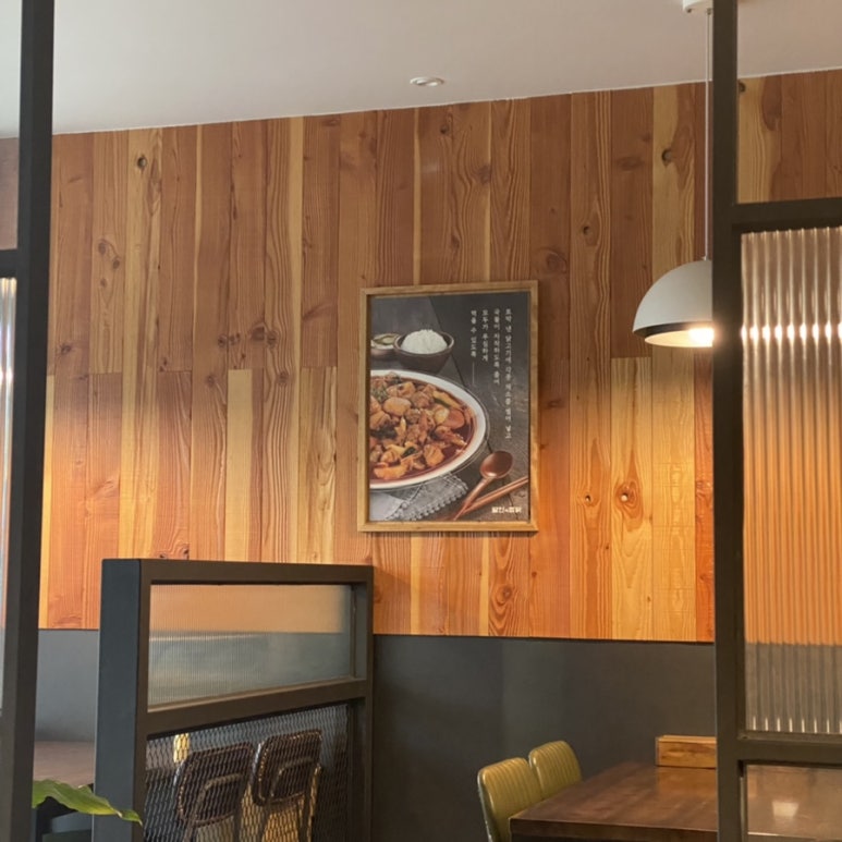 달인의찜닭문덕점 이미지
