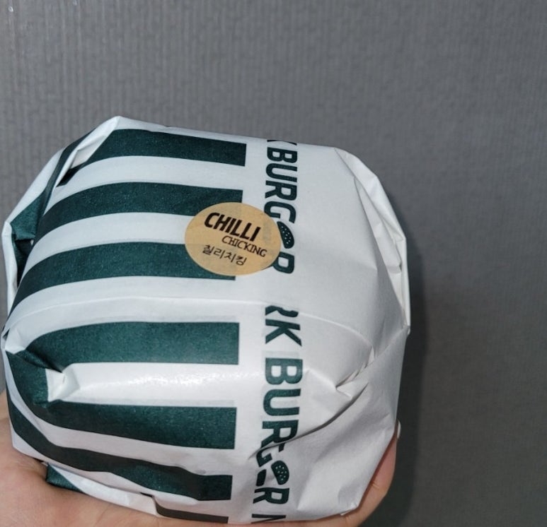 뉴욕버거제주 이미지