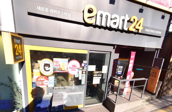 이마트24 R강남역삼점 이미지