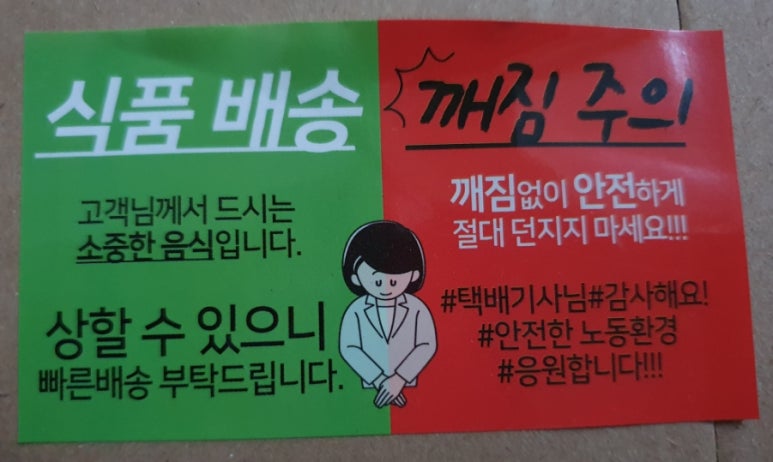 오솔길행복상회 이미지
