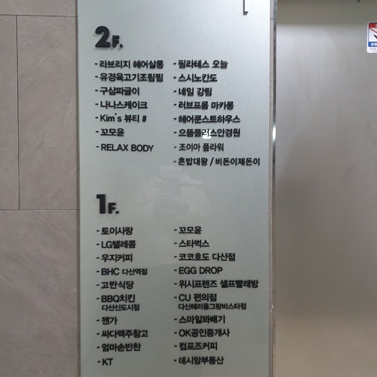 조이아플라워 이미지